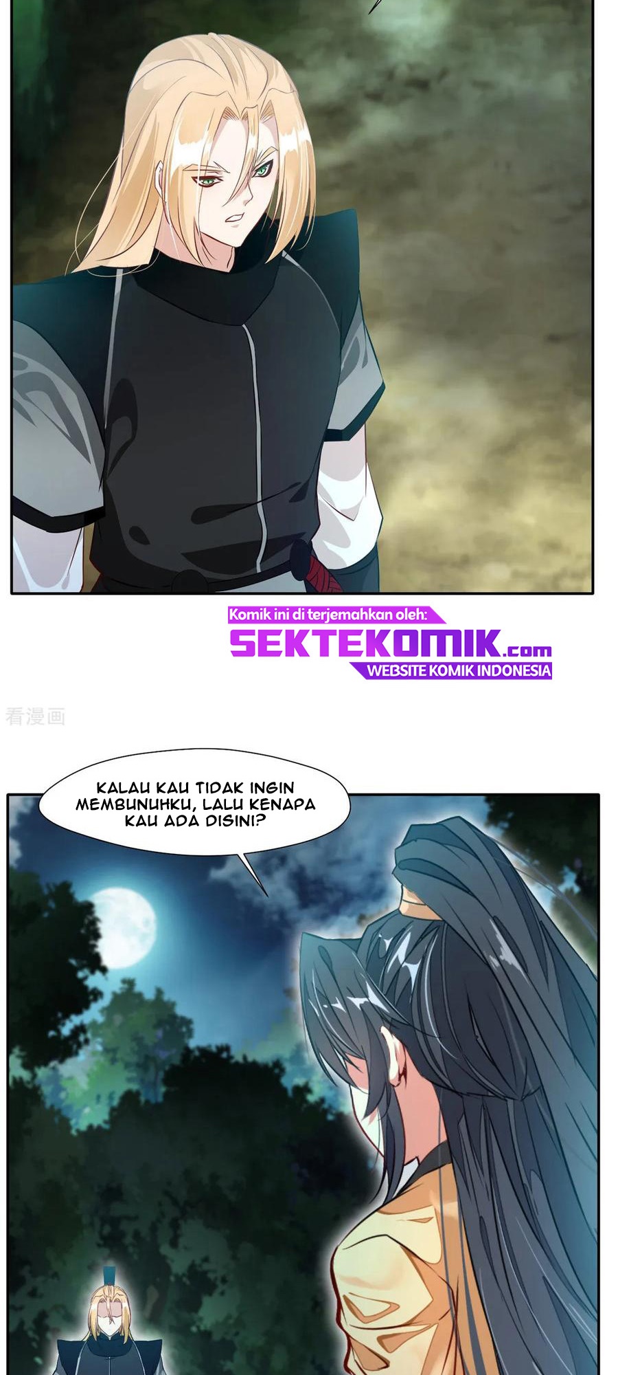 Jueshi Guzun (Peerless Ancient) Chapter 41 Gambar 8